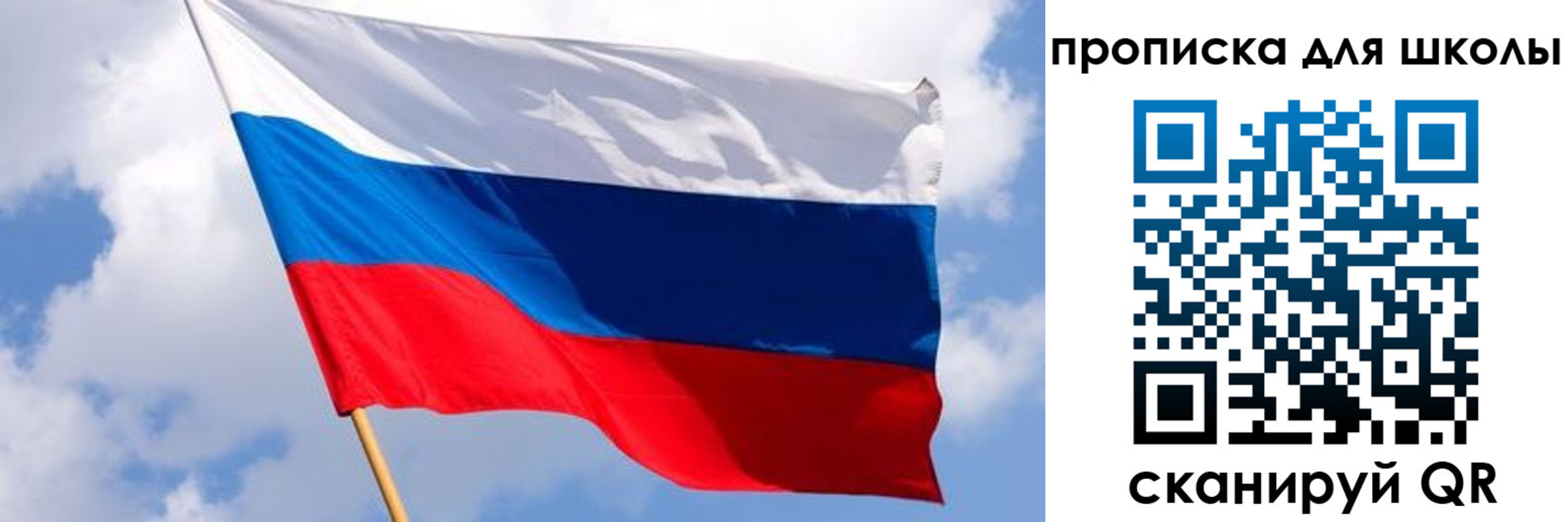 найти адрес прописки в Куртамыше